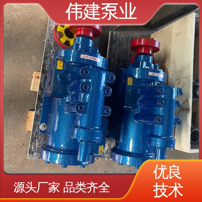 振动小噪音低 石蜡树脂用 高压力三螺杆泵 现货直发 伟建生产