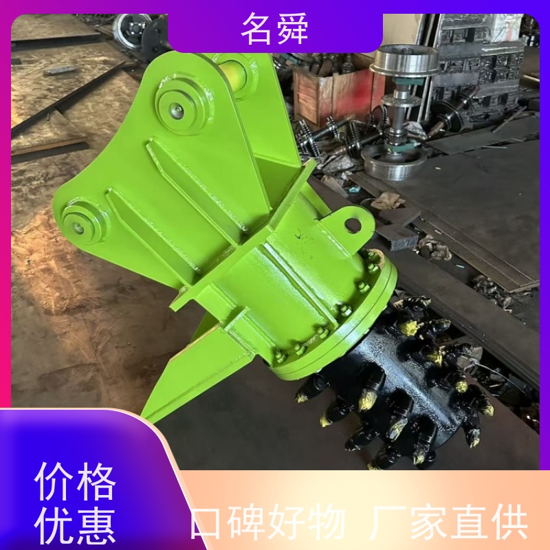 耐高温名舜刻槽机（拉槽机） 耐火砖雕刻专用 陶瓷涂层耐1500℃