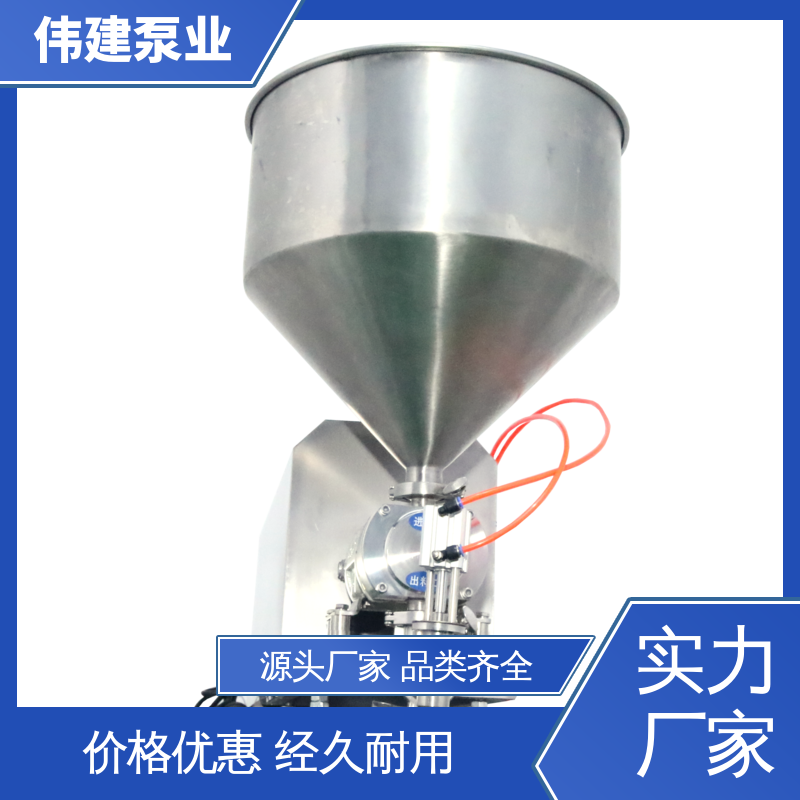 伟建泵业 304不锈钢材质 土豆泥定量罐装机 输出量稳定 运行噪音小