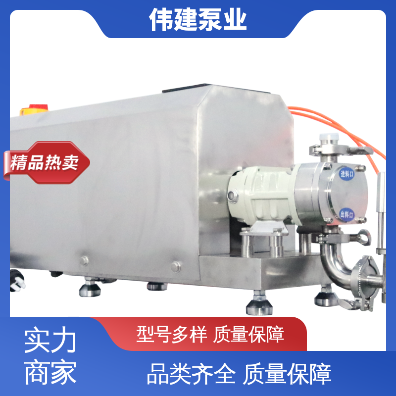 伟建定制 304不锈钢材质 膏状麦芽糖灌装设备 防漏设计 快速拆卸清洗