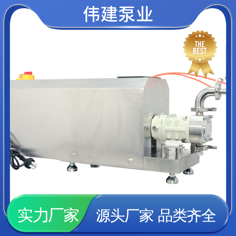 伟建定制 碳素合金钢材质 酱料灌装机 大流量高压力 输出量稳定