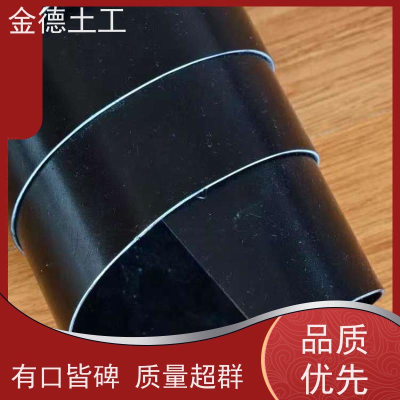 金德 建标HDPE光面黑膜2.0mm厚 经典工程案例 河流污染底泥覆盖