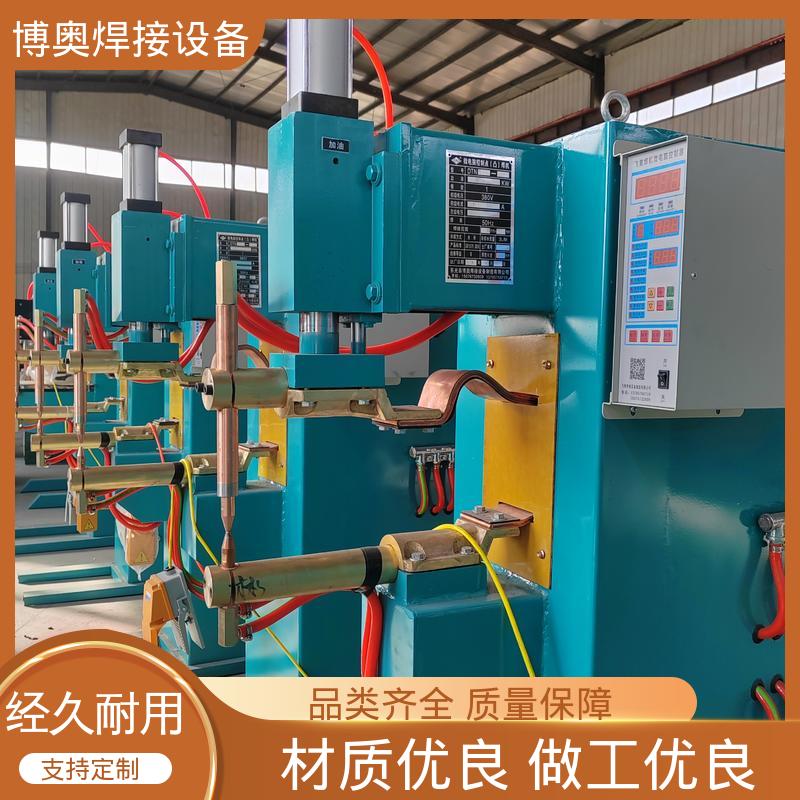 博奥生产 连续作业能力强 多功能电极 锂电池极耳焊接 储能点焊机