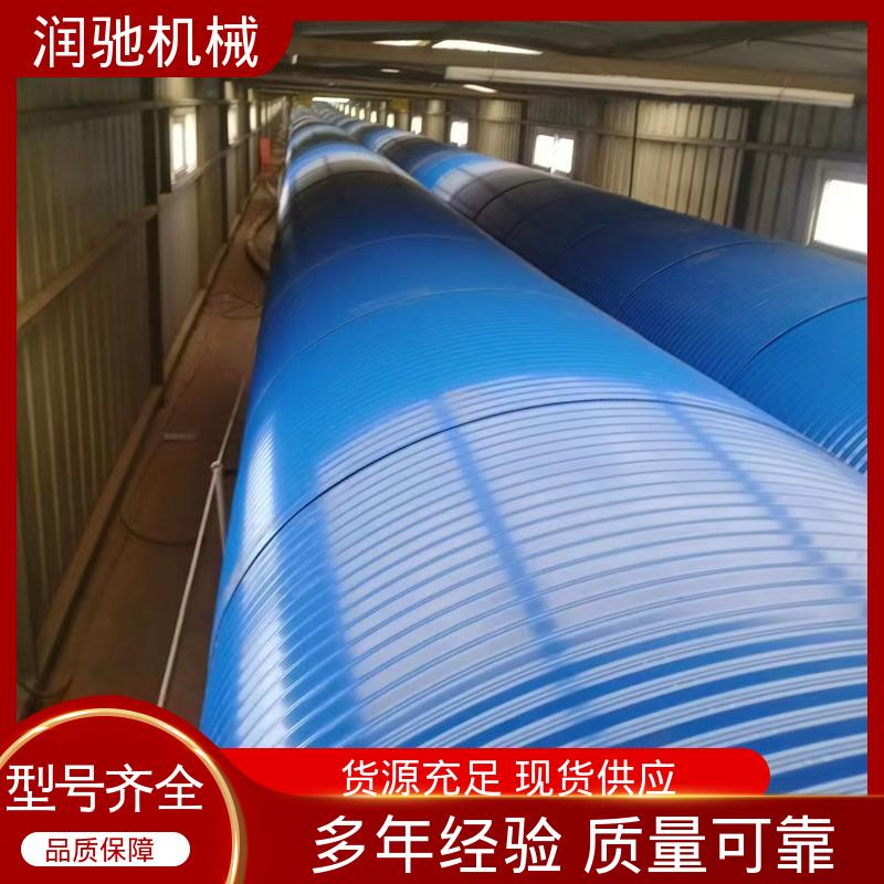 石料厂用 输送机密封罩 弓形波浪 颜色可选 润驰供应