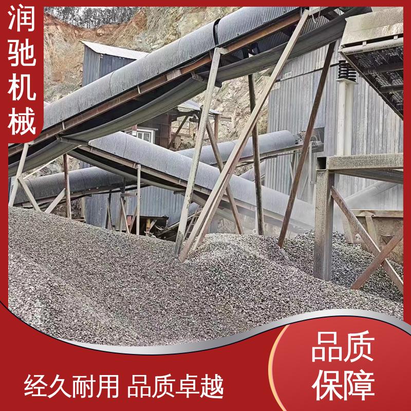 润驰供应 商砼站 蓝色B1000 轻质高强 皮带机保护罩 