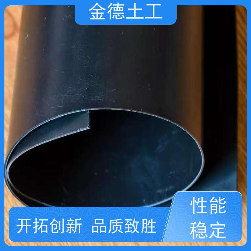 河道整治护底防渗 美标光面HDPE黑膜1.0厚 焊缝检测简单可靠 金德
