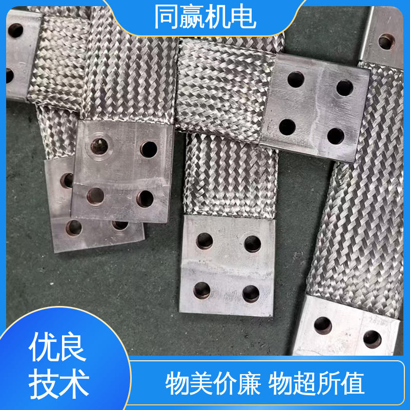 同赢供应 良好的热电道性 强大抗氧化性 电解铜设备 导电带