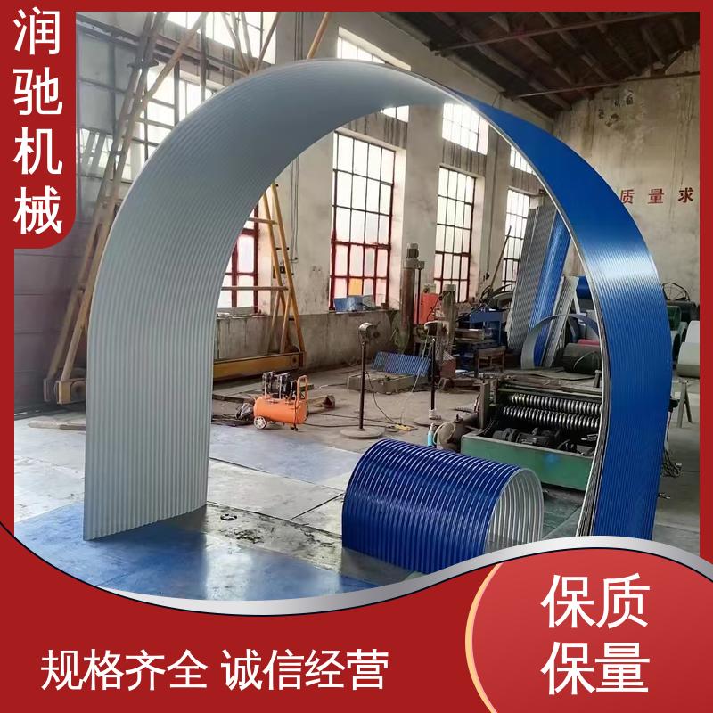 水泥厂用 蓝色B1000 输送机防尘盖 颜色可选 润驰供应