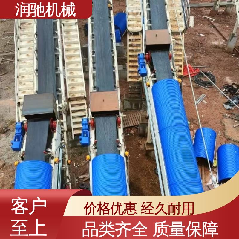 润驰供应 输送机密封防护罩 配安装件 煤矿砂石料厂用 蓝色B1000