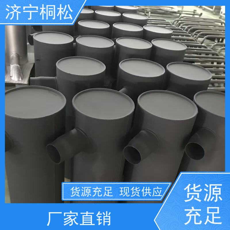 桐松机械 底座6754-11-5310 发货迅速 库存充足供应