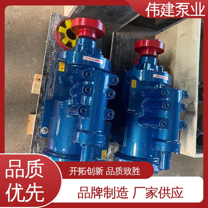 润滑性液体 无脉动输送 规格齐全 3GL立式三螺杆泵 伟建供应