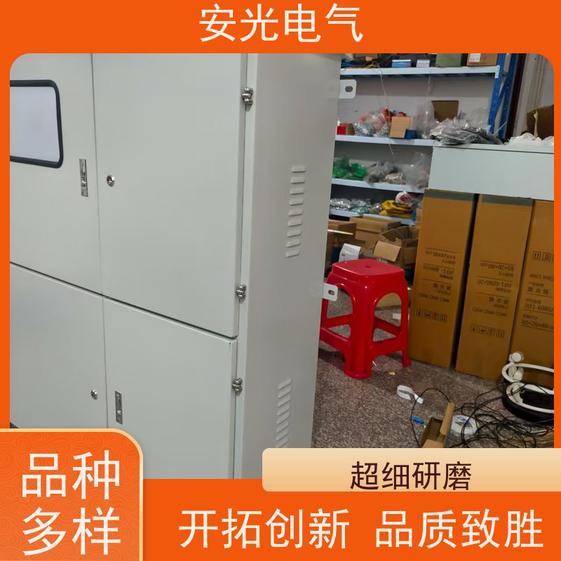 户内外防尘防雨201304不锈钢配电箱表箱基业箱光伏并网布线电表箱