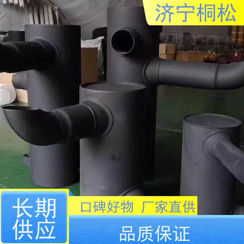 桐松机械 挖掘机PC450/8原厂 消音器6754-11-5310 根据机型提供