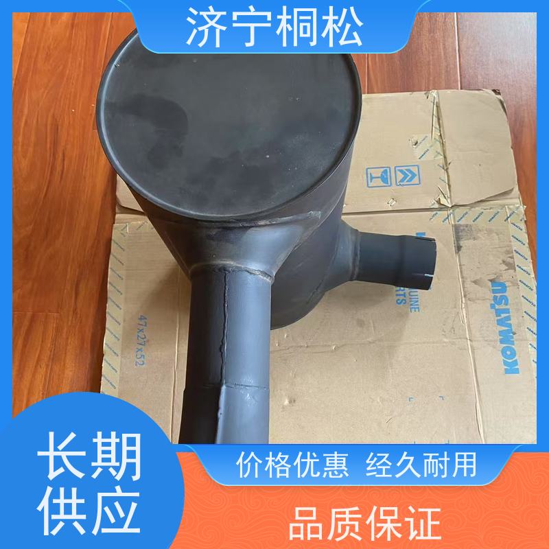 桐松机械 挖掘机PC56/7原厂 消音器6745-11-6510 根据机型提供