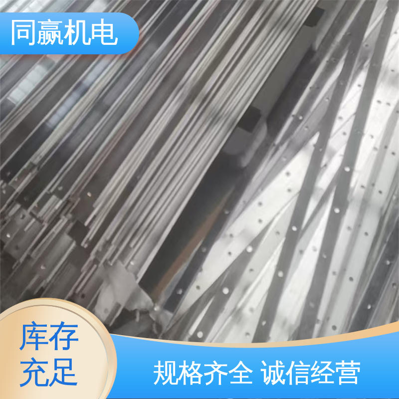 冲压切割 高炉自动化控制系统 电解铜导电带 出色柔韧特性 同赢机电