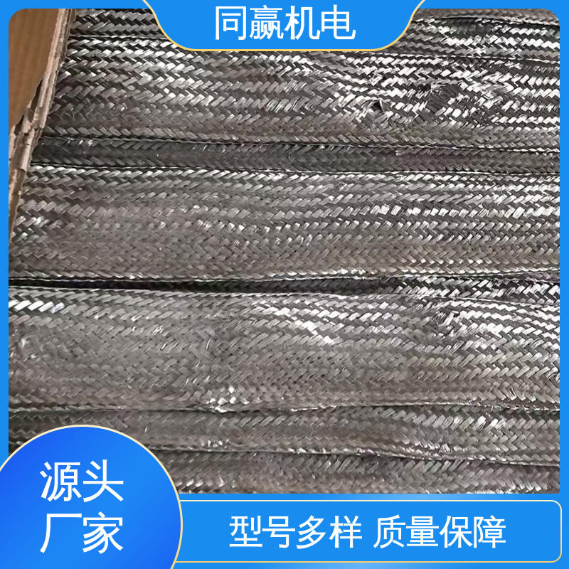 同赢机电 电解铜导电带 延展性高 汽车导航系统 大规格电力