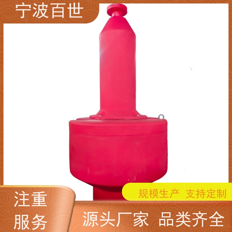 百世 施工区域 航道浮标 防生物入侵隔离 方案设计