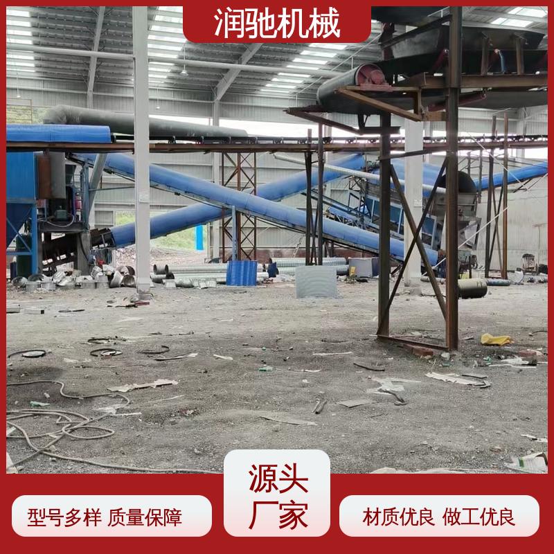 润驰生产 输送机开启罩 封闭式 使用寿命长 输煤机用