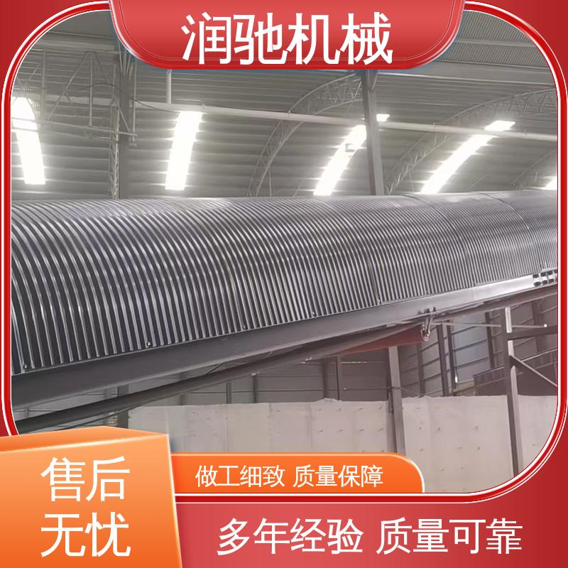 润驰供应 颜色可选 弓形波浪 输送机调心罩 输煤机用