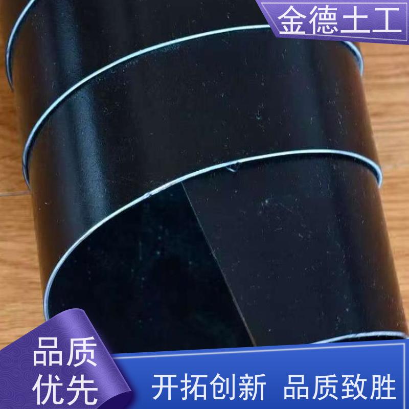 金德 厌氧塘覆盖黑膜 厚度选择范围广 2.5mm厚光面HDPE膜