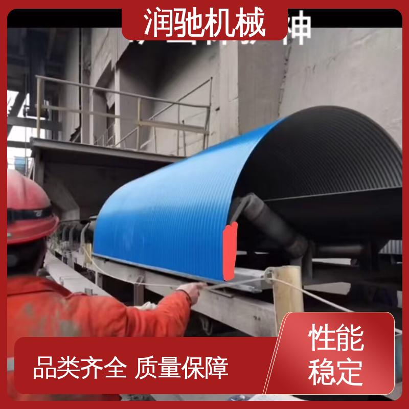 可开检查窗 煤矿砂石料厂用 不锈钢 彩钢瓦密封罩 润驰机械