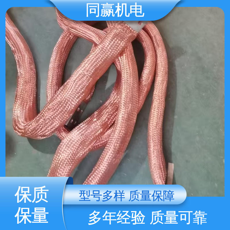 同赢机电 紫铜导电带 冲压切割 耐蚀性强 印刷电路板