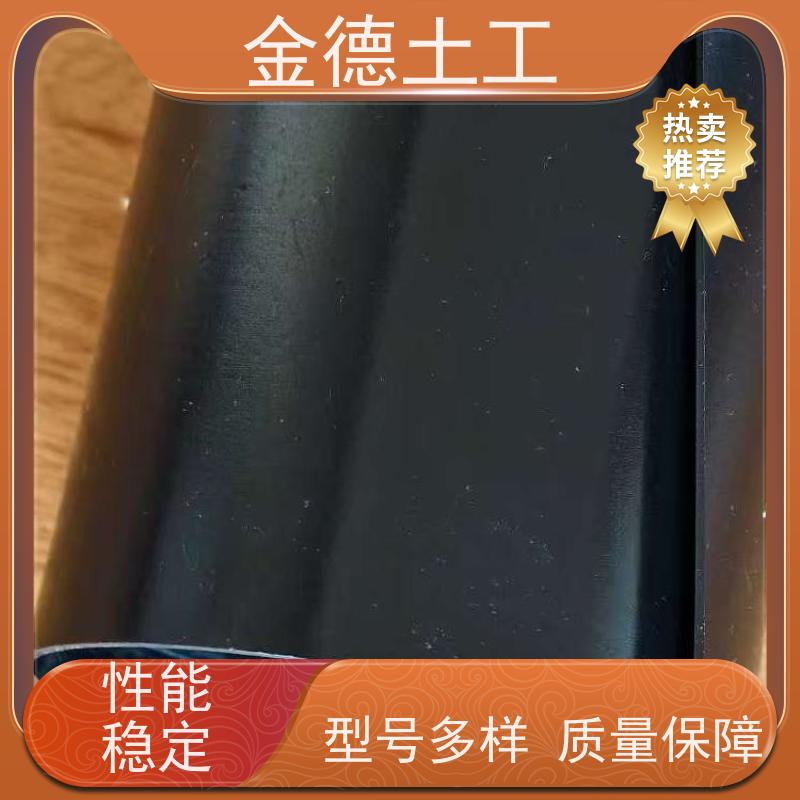 金德 污水池防渗土工膜 保护地下水资源 美标2.5厚光面HDPE膜