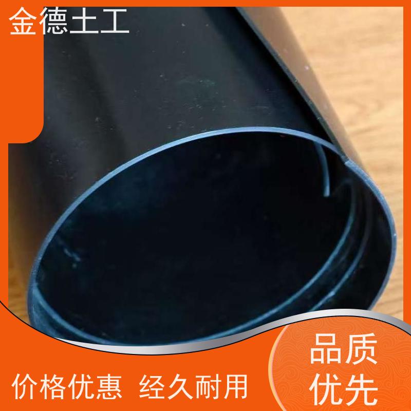 质地柔软韧 堆浸池隔离HDPE膜 光面土工膜1.0mm厚 金德土工