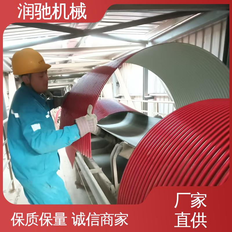 采石场用 皮带机彩钢拱形瓦 安装方便 蓝色B1000 润驰供应