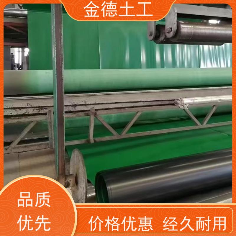 金德 厌氧塘覆盖黑膜 材质均匀无针孔 建标光面HDPE膜2.5厚