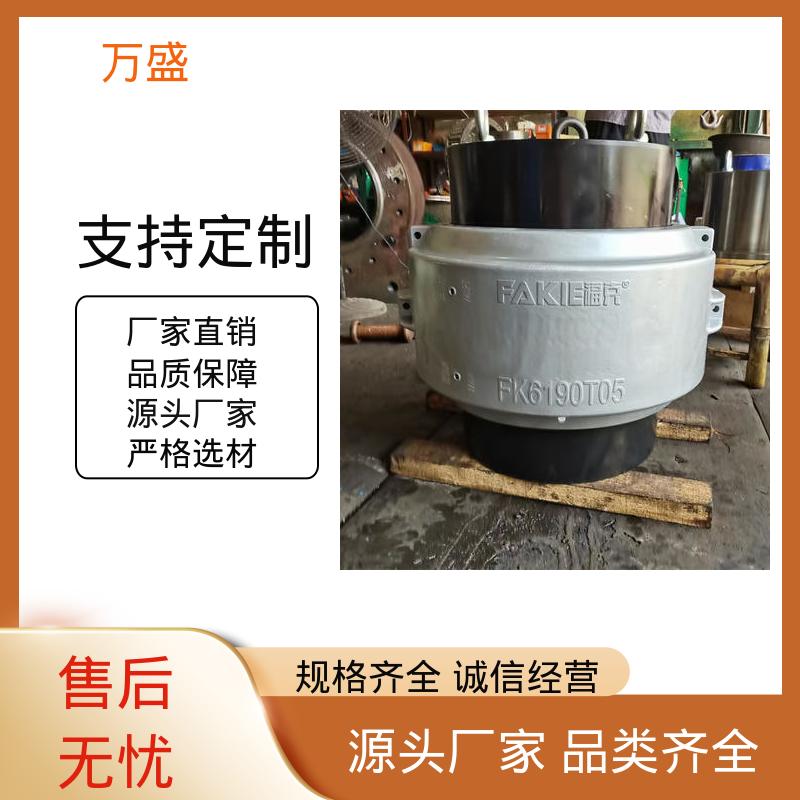 万盛 装配架驱动 旋转压缩机 矿山石油用机械配件 JS5蛇簧联轴件