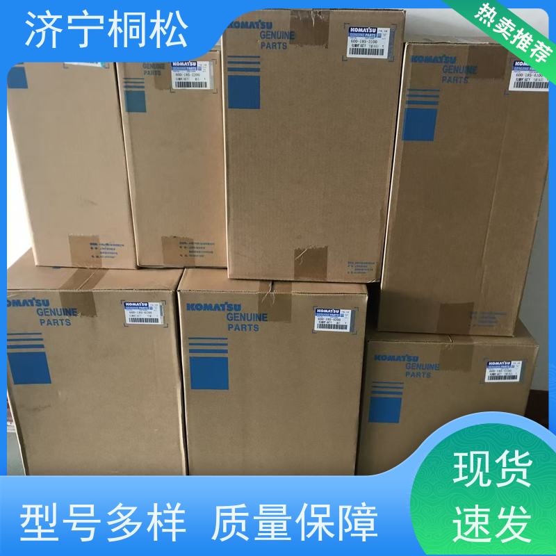 桐松机械 适用于挖掘机PC360 品质保证 当天发货，库存齐全