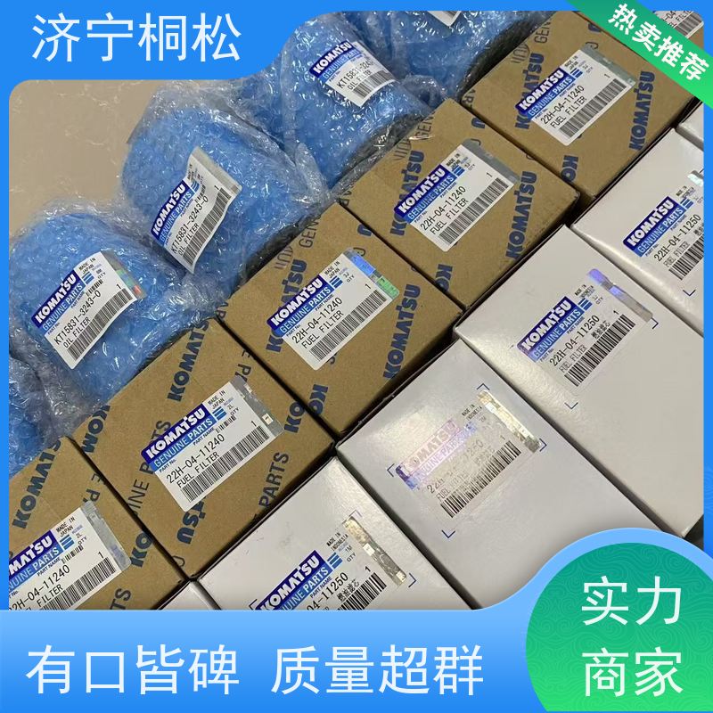 济 宁桐松 适用于挖掘机PC500 呼吸滤芯 根据机型提供