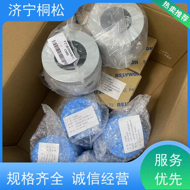 济 宁桐松 适用于挖掘机PC240 诚信经营 根据机型提供