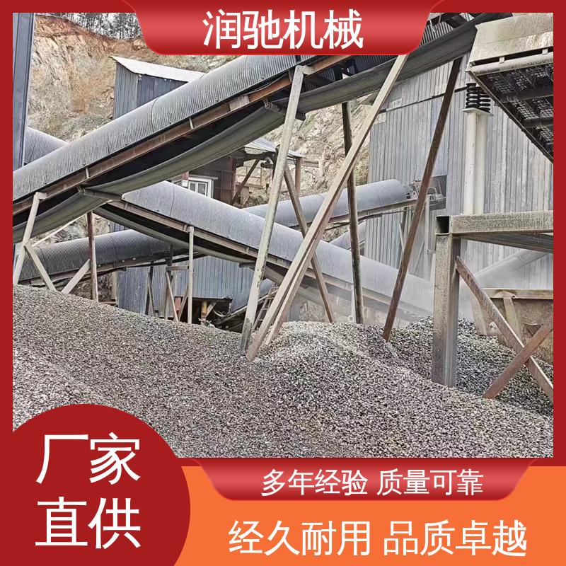输送机遮雨罩 不锈钢 可开检查窗 水泥厂用 润驰供应
