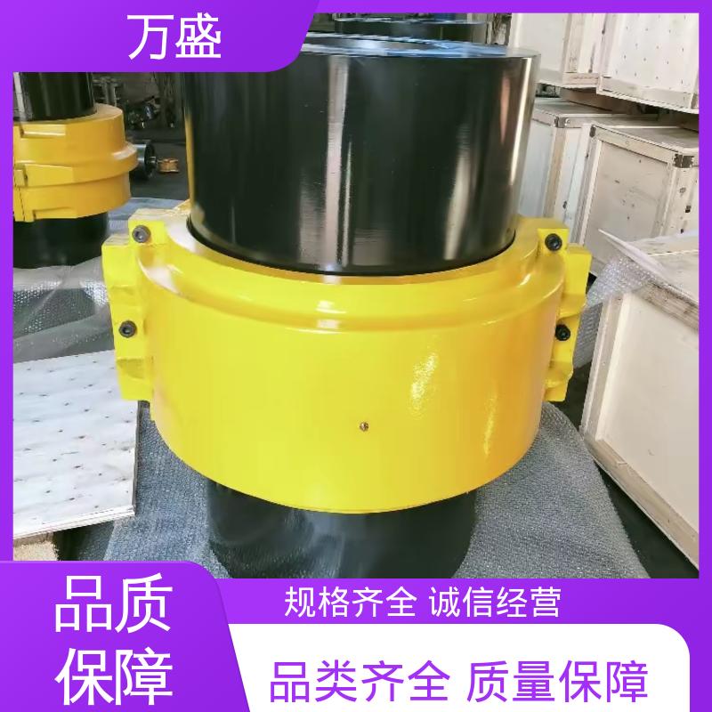 万盛 KC-8022 过载保护 造纸机专用 传动滚子链联轴器