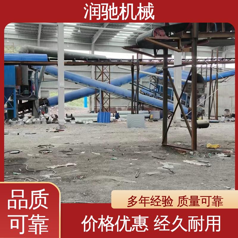 支持定制 皮带机密封罩 煤矿砂石料厂用 润驰供应