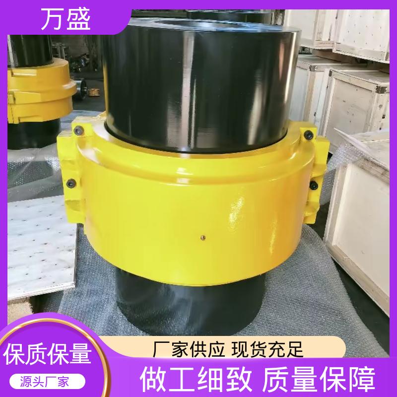 万盛 滚子链型联轴器 GLF10 拖拉机专用 安装方便