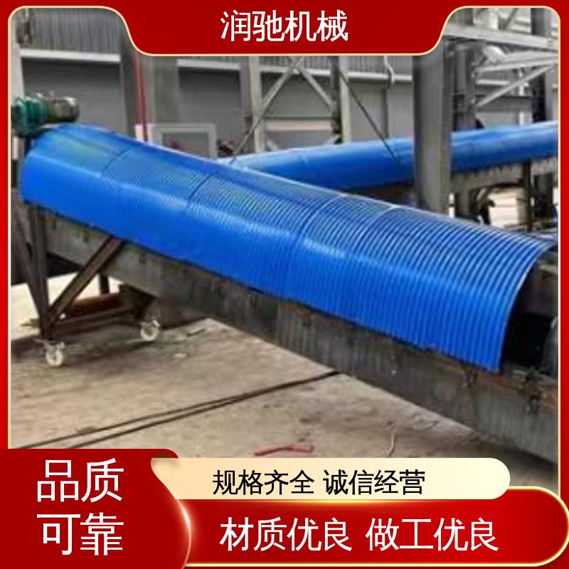 封闭式 输送机彩钢罩 耐酸碱抗老化 碎石场用 润驰生产