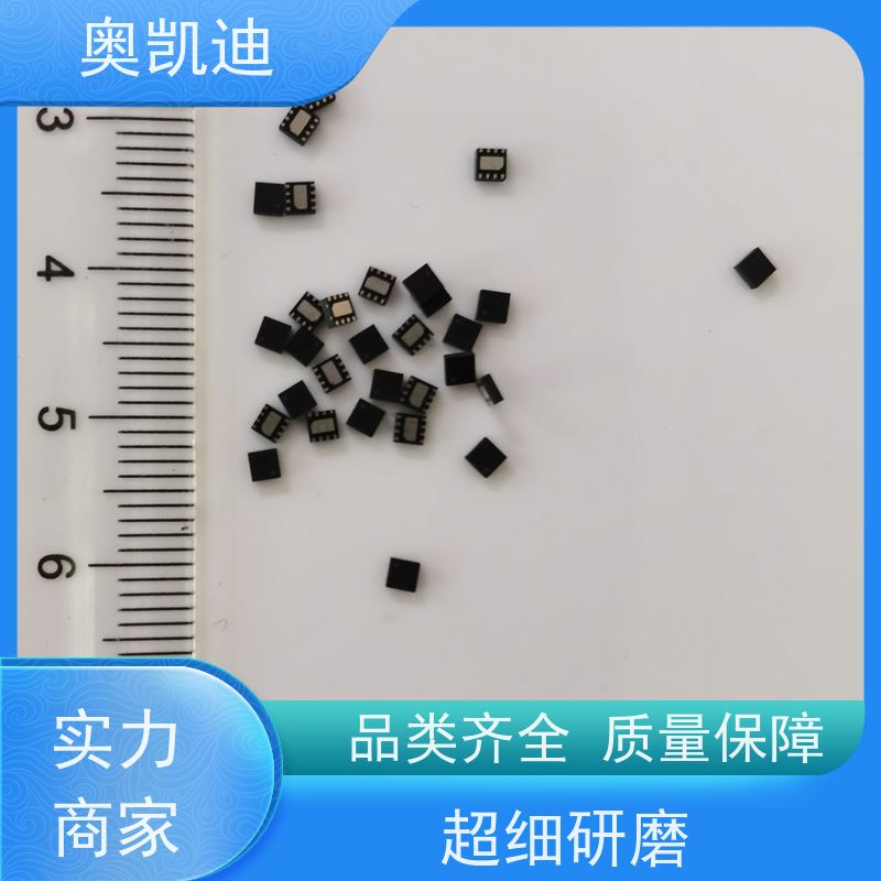 奥凯迪无线通信TD LTE白卡SAINOSIM综合测试仪