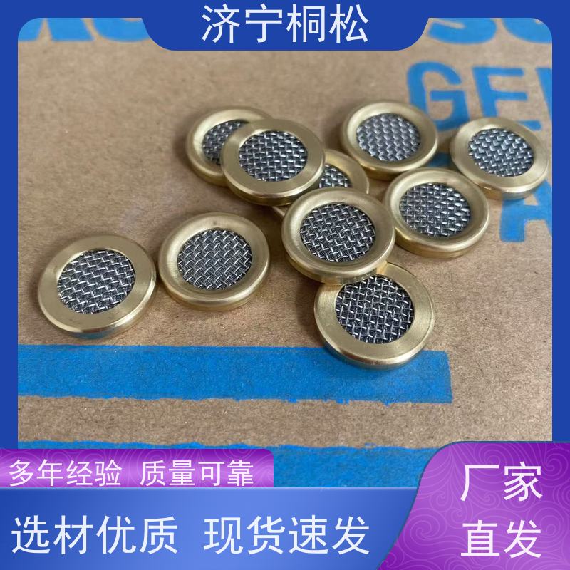 济 宁桐松 适用于PC500/10 主控制阀单向阀 品质保证 规格齐全 厂家供应 