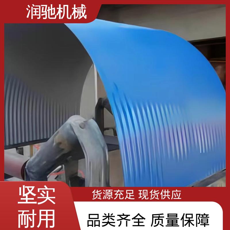 润驰供应 搅拌站用 皮带防护罩 颜色可选 蓝色B1000