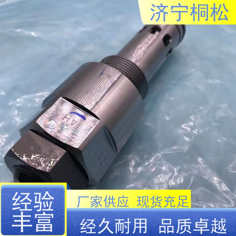 济 宁桐松 挖掘机原厂配件 解决憋车问题 支持定制