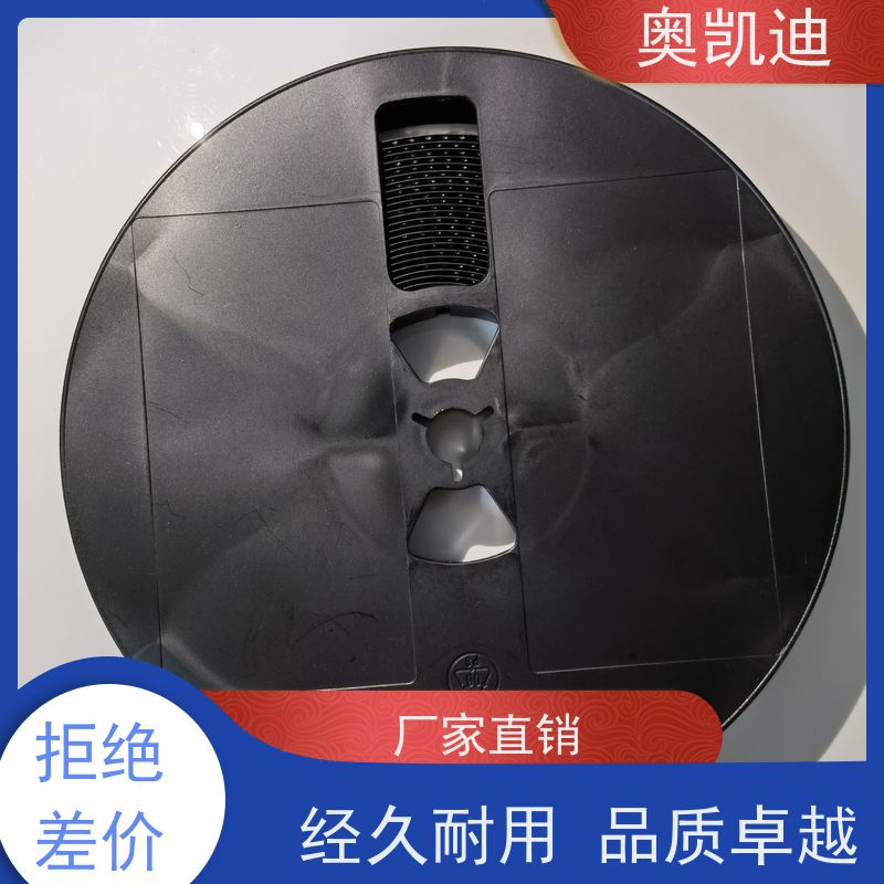 奥凯迪耐用型USIM卡中国移动手机生产、组装测试