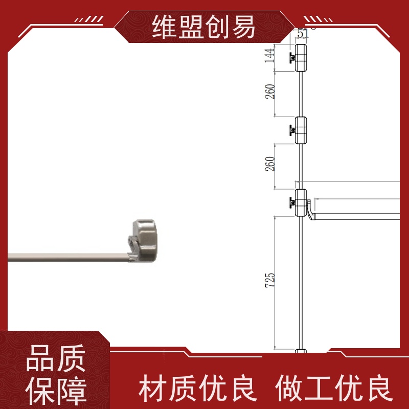 维盟创易避难层抗风压下压锁安装快捷密封性良好