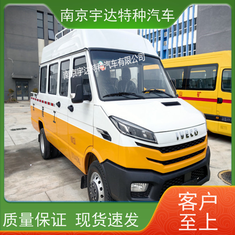 13座工程车 电网测试车 多功能应急救援抢修车 95功率 柴油