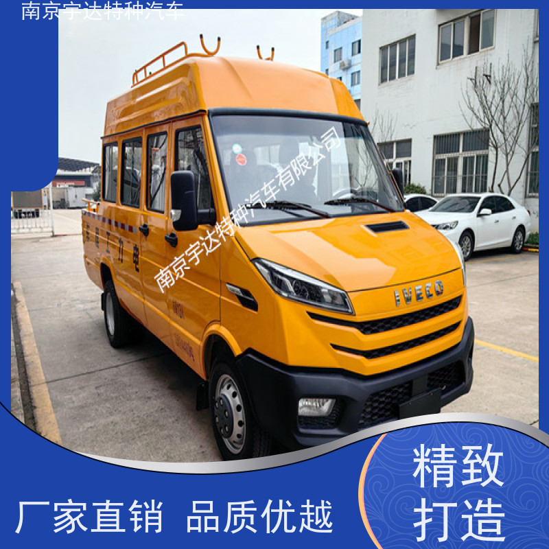 依维柯13座工程车 电网测试车 供水检修车 2.8排量 全国包上户