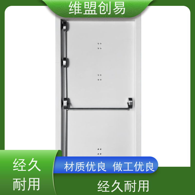 守门匠地铁抗风压四点锁抵御强风耐用性更好