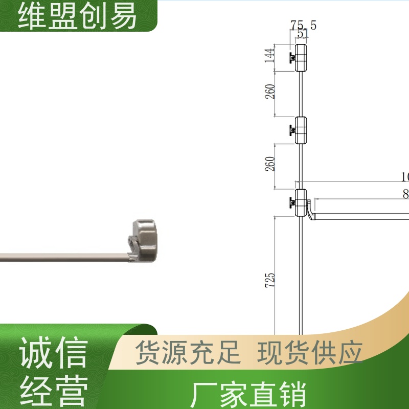 维盟创易沿海地区抗风压门锁抵御强风密封性良好