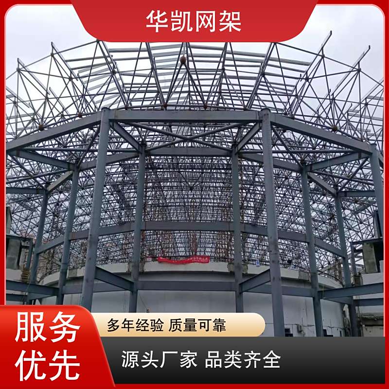 图6